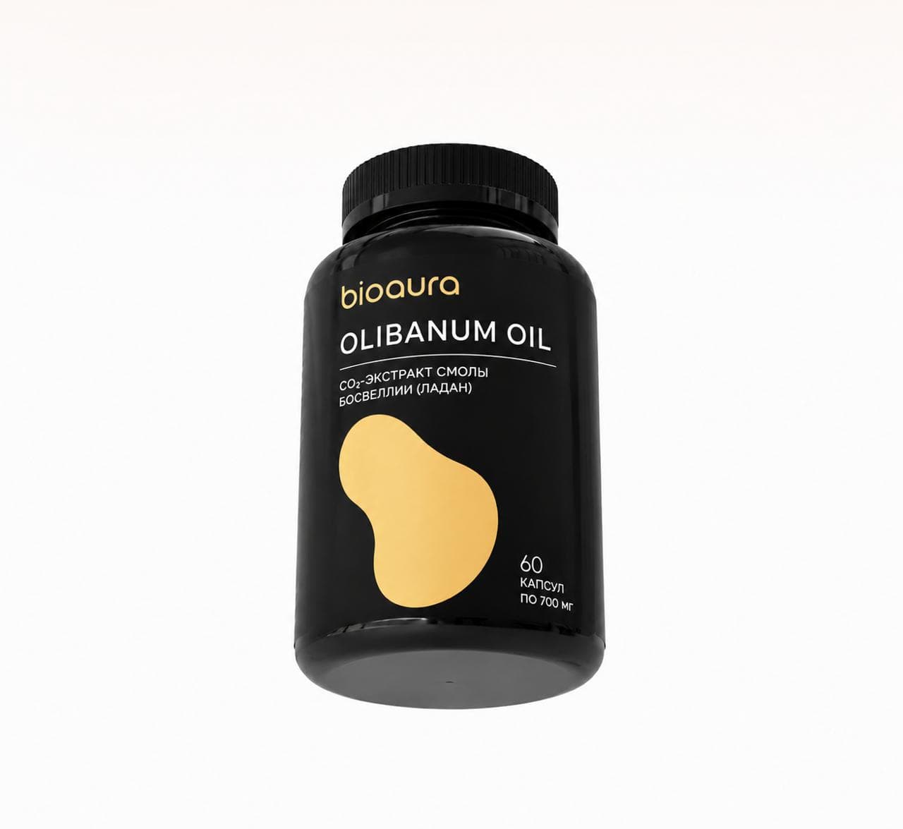 Olibanum oil капсулы