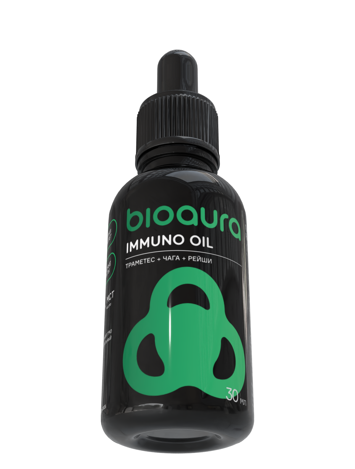 Immuno oil