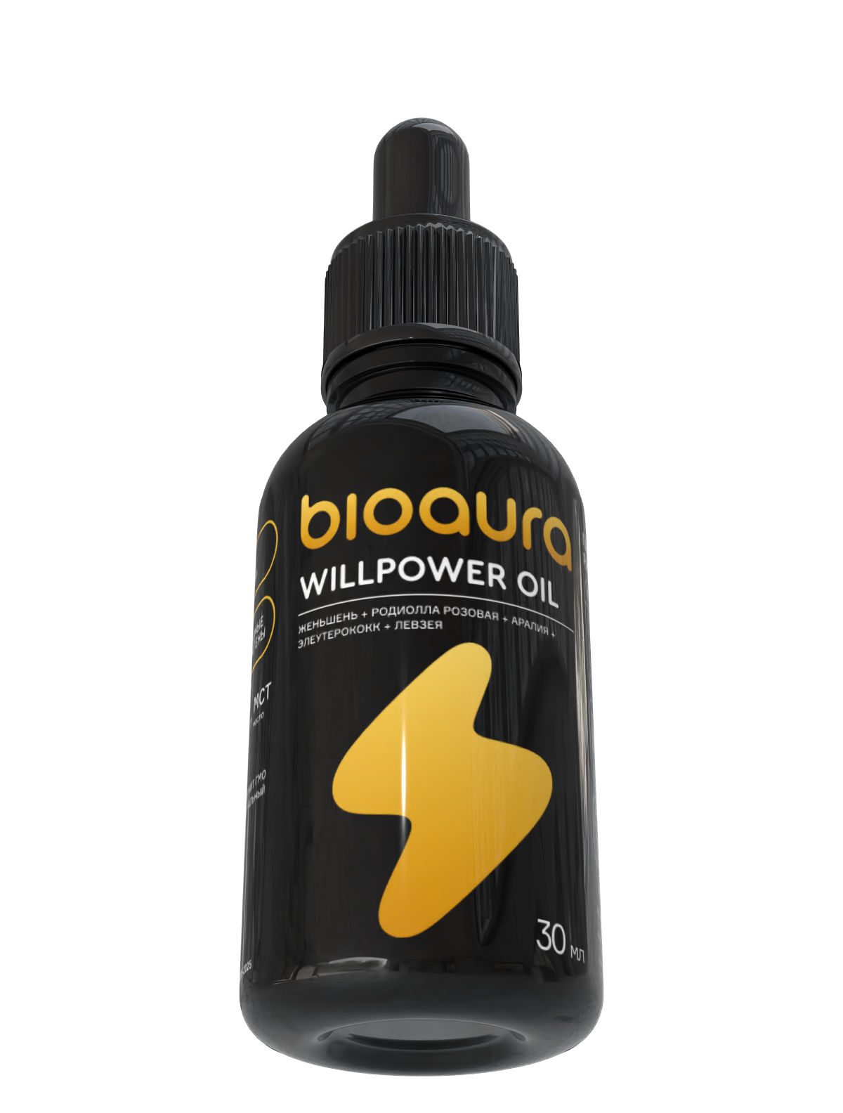 Willpower oil